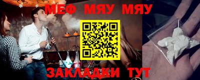 синтетический гашиш Бугуруслан