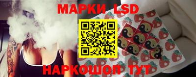 каннабис Бузулук