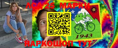 амф Будённовск
