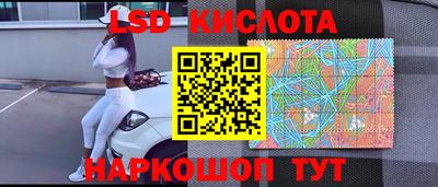 синтетический гашиш Бугуруслан