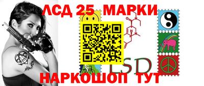 синтетический гашиш Бугуруслан
