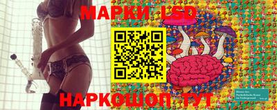 синтетический гашиш Бугуруслан