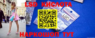 амф Будённовск