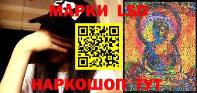 амф Будённовск