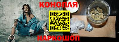 амф Будённовск