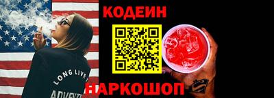 синтетический гашиш Бугуруслан