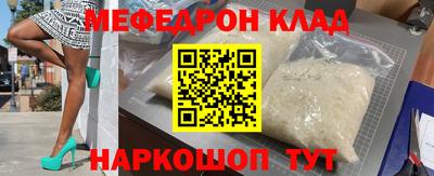 синтетический гашиш Бугуруслан